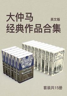 生死簿APP