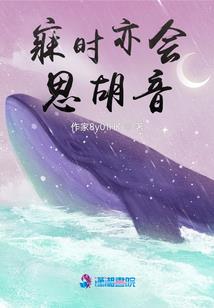 我烹饪的料理有属性