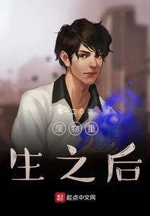 佳丽芳丛展英才