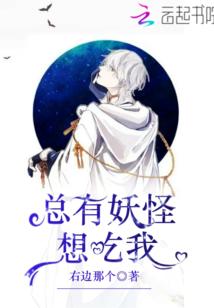 慢穿系统：反派BOSS请自重