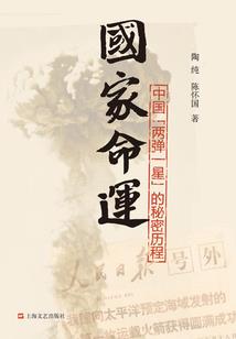 我的雨燕姑娘