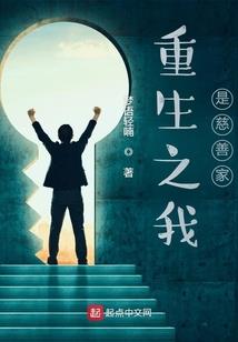 又有何用
