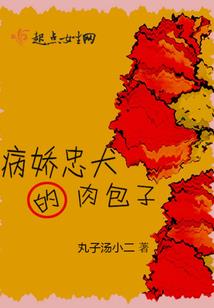 带着风灵月影去修仙