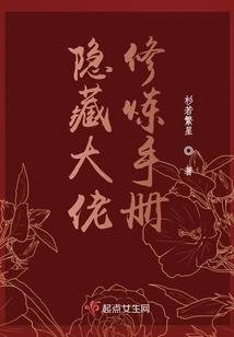 背叛我们的青春