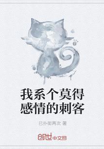 傅薄言，遇见你是我的幸运