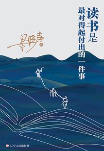 恶魔校草，宠甜妻