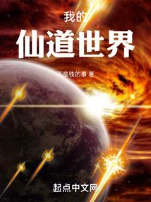史上最不爽系统