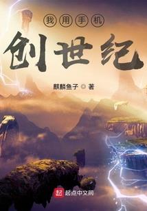 我的系统是只狗