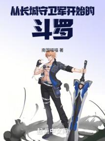 梦想星途