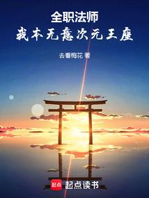 幸福一直在你身后