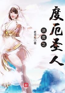 卿颜传