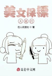 众生借道