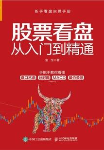 南国凰