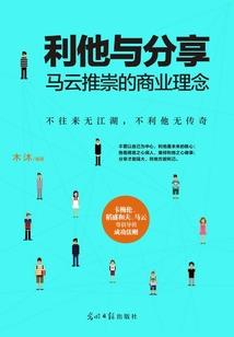 我真不是万人迷啊