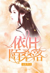 征战亚特兰