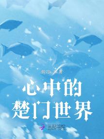 网游之无敌万界