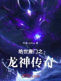 收容物供应商