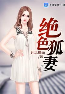 请问要来点弑神者么