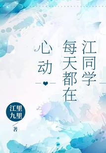 酒歌长行