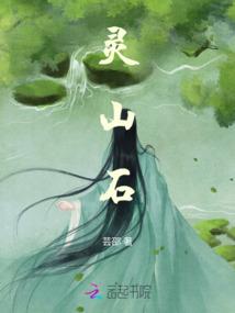 绝色无双：帝师的追妻路漫漫