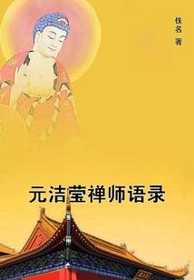 帝少的卡牌公主