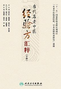 丽城学园之三大乔星