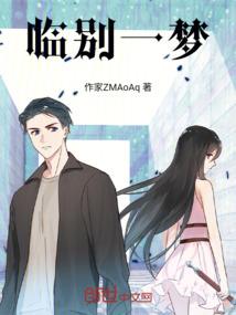 星宇辰烨