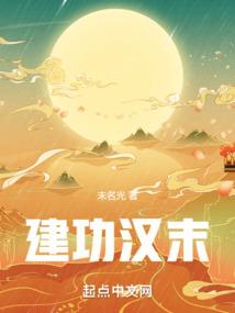 亚特兰蒂斯的地下世界
