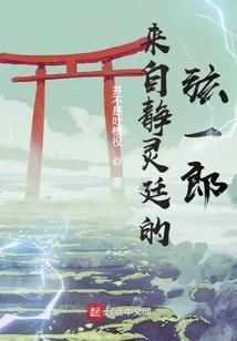 莫道不惜缘