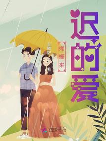 狂霸秦末的无敌猛将