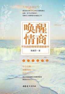 如果我在火影是宇智波鼬