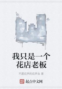 我是西游五指山
