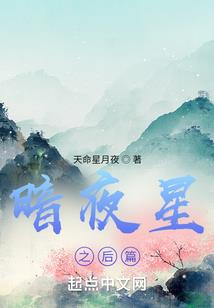 盛宠之豪门契妻