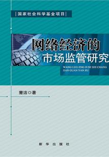 男神诱惑爱：强吻成妻