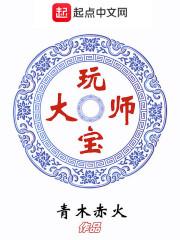 我的文明