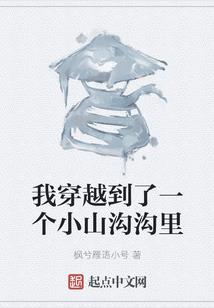 异界重生之国民男神