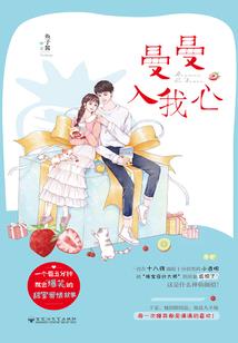 一步一世界，一笔一仙途