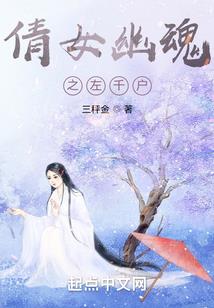 山花灿烂时