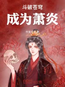 天帝起源