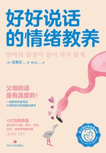 溺宠特工王妃