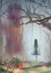 凌虚至尊