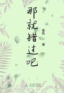 漫威帝骑