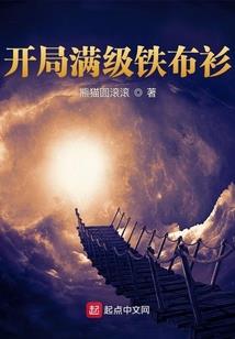 明天我们终会在一起