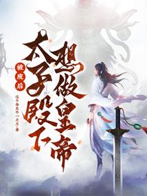 系统之灵异戒指