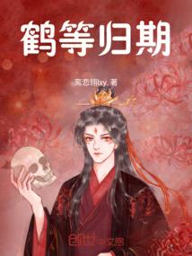 水中镜之谜