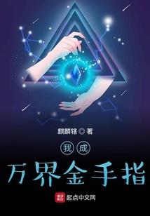 乙鬼