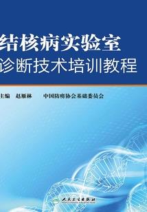 死神助理不爱笑