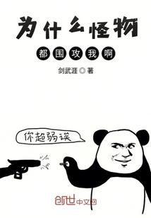我其实是学渣的
