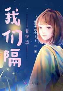 我即是虫族母皇