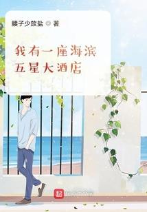 白尊至上